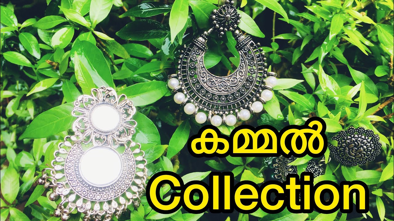 Earrings collection malayalam jewellery collection YouTube