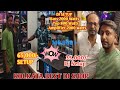 KOLKATA DJ MARKET|| Bass 2000 ,Top 800 ,7 K Amplifier, Mixer, Stubliger or Gift|| 35000 Dj Setup