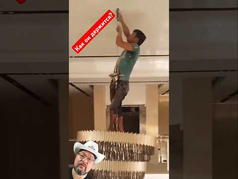 Никогда не соглашайтесь на такую работу с электрикой! #безопасность #энерголикбез