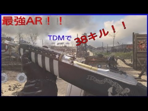 【CoD:WW2】 最強AR！撃ち合い最強M2カービン！