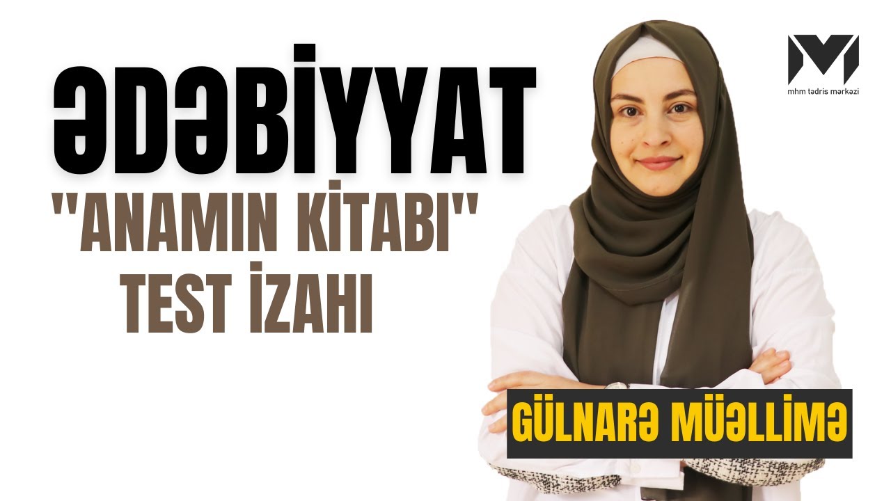 Gülnarə Quliyeva | #Ədəbiyyat test izahı | 