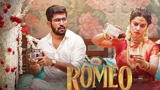 Romeo (2024) Tamil Movie || Vijay Antony, Mirnalini Ravi, VTV Ganesh ||Review & Facts