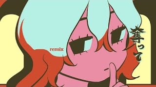 須田景凪 – ミーム     忙しい人のためのミームremix