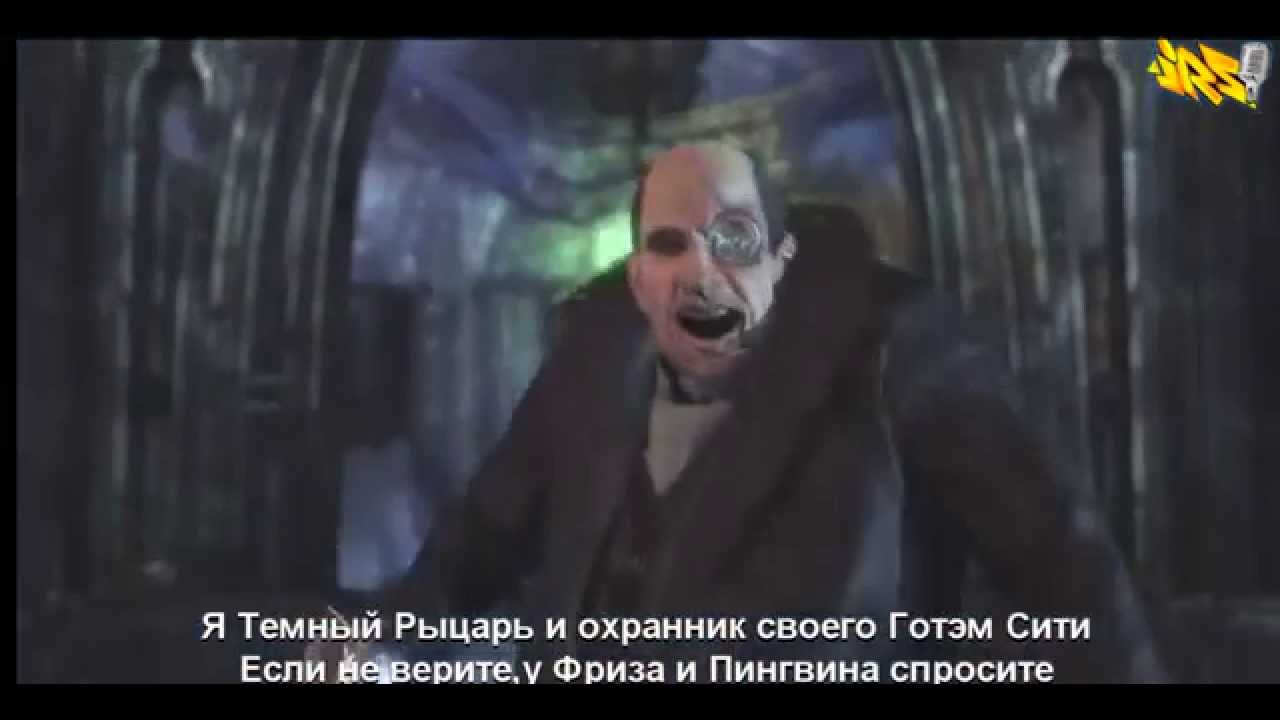 Фара коснарт батл