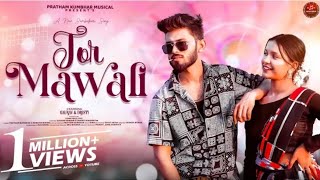 Tor Mawali Full Video || New Sambalpuri Song || Nandita Mishra | Gaurav & Drishti
