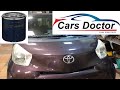 Cambio Aceite y Filtro Aceite Toyota IQ 2010 1000 gasolina Motor 1KR 50Kw 68Cv