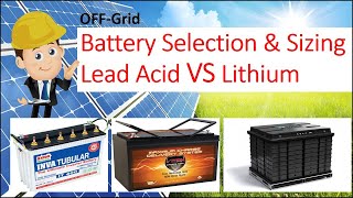#battery  Selection & Sizing Calculation. OFF Grid Solar System #batterypack #solarsystem  #solar