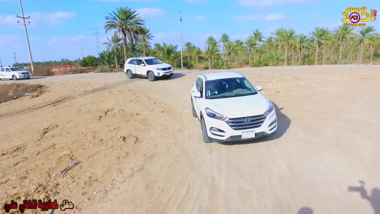 احله خطبه بل عماره خطوبة الغالي علاوي الف مبروك HD تصوير ومونتاج احمد الرسام 07718141210