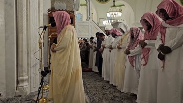 من محراب مسجد قباء# سورة النصر# الشيخ . د الوليد الشمسان# من صلاة المغرب الأحد# 25- 11- 1445هـ