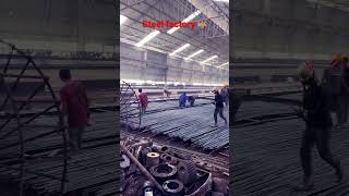 Steel Factory Production Process