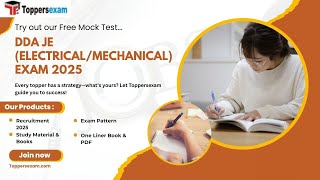 Dda je vacancy 2025 | dda je syllabus 2025 | dda je exam pattern 2025 #dda #je