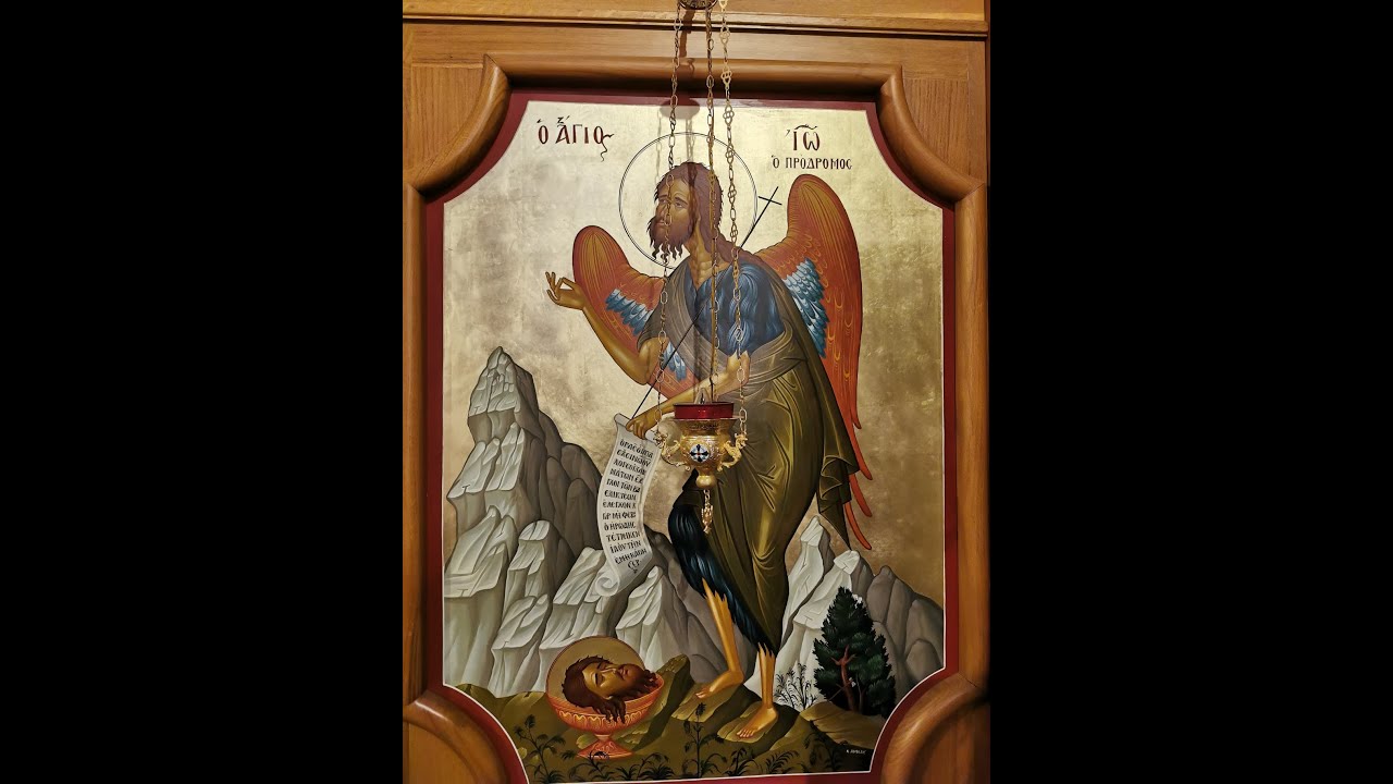 Memoria del Precursore e Battista Giovanni