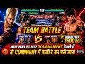 Tekken Tag Tournament 💥 Aditya vs Mohit | Winner Gets ₹1500