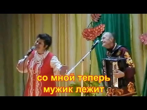 Бежит ручей, в