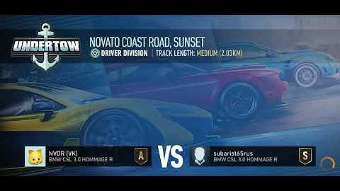 NFS:NL - UGR Season 6 - Undertow - Driver - “S” Tier (BMW 3.0 CSL Hommage R, 814 PR)