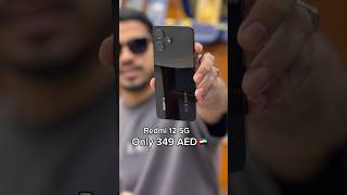 Redmi 12 5G best price in Dubai 😱😳 #mustaqbalzamzam