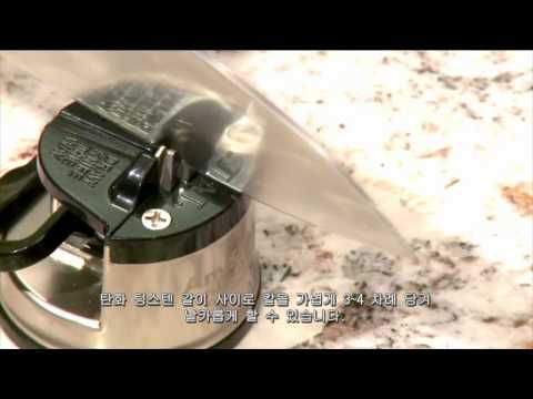 AnySharp Pro - Korean