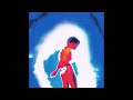 lunchbox x tana type beat