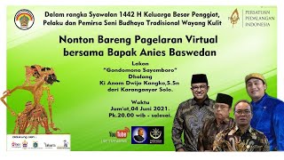 LIVE NONTON WAYANG BARENG ANIES BASWEDAN| KI ANOM DWIJOKANGKO| GONDOMONO SAYEMBORO