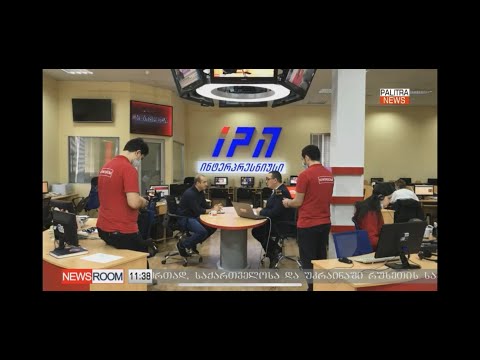 ქართული ოცნების არგუმენტი გასაბათილებელია, თუ წარმატება გვინდა - იაგო ხვიჩია