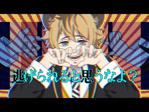 【手描きツイステ】J/o/k/e/r/B/o/y【ラギー】