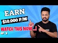 How to make 10000 every month working from home  2021