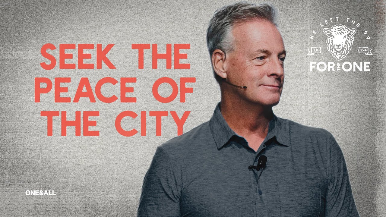 В поисках покоя в городе | Джефф Вайнс | Для одного (неделя 2)