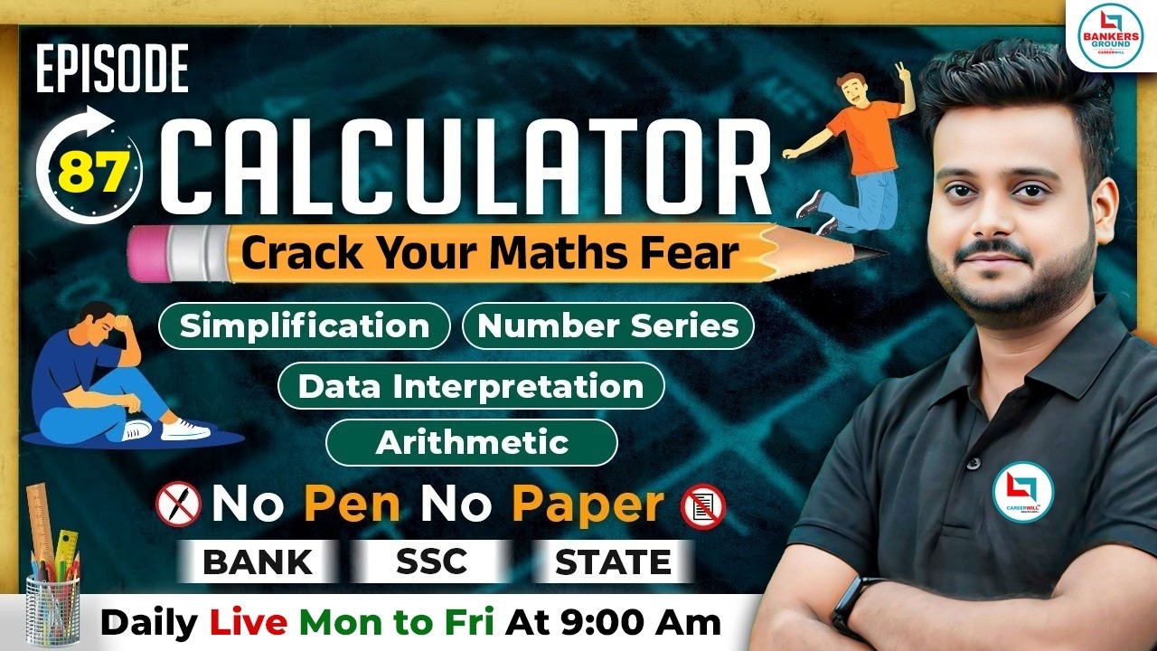Calculator #87 | Maths Short Tricks | Simplification | Maths Tricks For ...