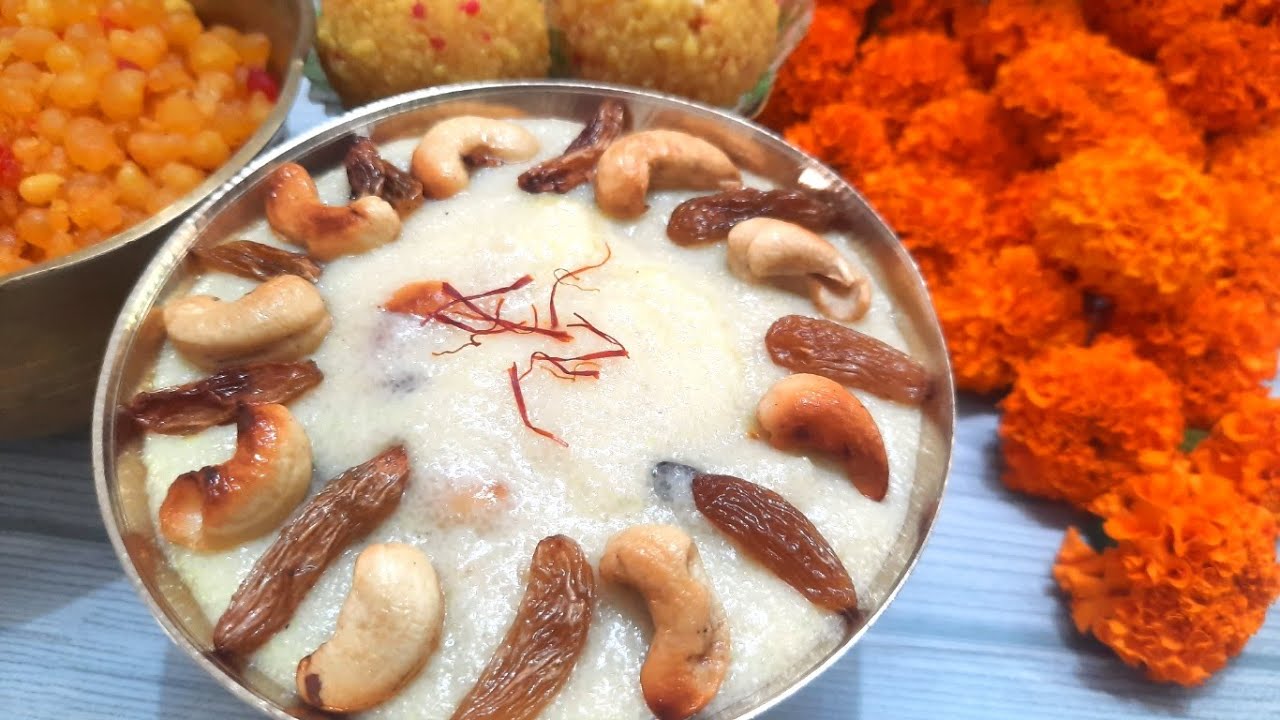How to Make Bengali Sweet Dish Mohan Bhog সুজির মোহন ভোগ A Sweet