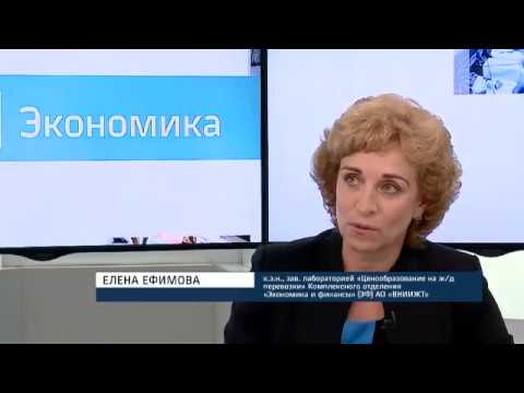 Ефимова карина пермь