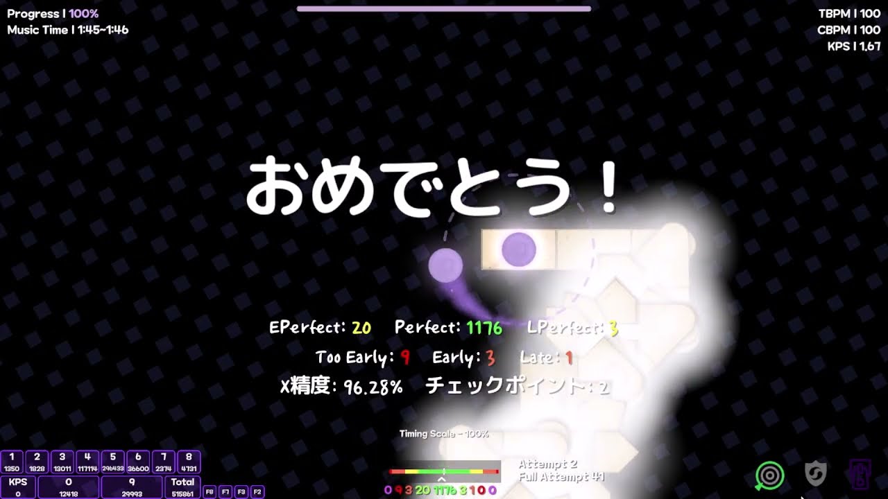 【ADOFAI創作譜面】地上のクソデカ星