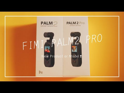 FIMI Palm2 Vs