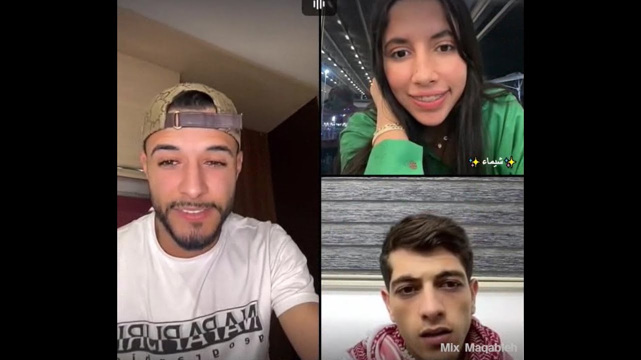 لايف ايوب و شيماء اليوم ❤شيماء ولات كلاس😂قاليها ايوب زيانيتي 😍(مراجعة)