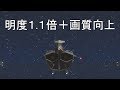 宇宙戦艦ヤマト　アンドロ軍団の行進【1080p画質版】