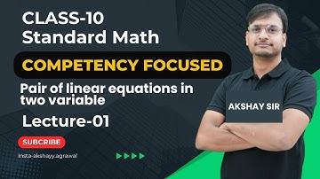 Class 10|Pair of Linear Equations In Two Variable|Competency Focused Question |Case-Study|Akshay Sir