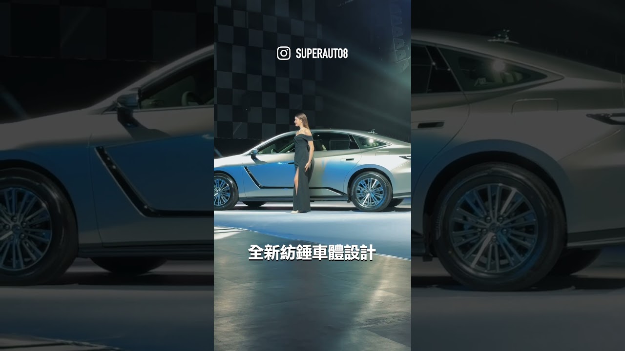 LEXUS ES大改款 177萬正式上市 #LEXUS #ES #電動車 縮圖