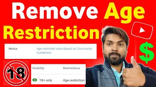 How to Remove Age Restrictions on YouTube | Age Restriction Kaise Hataye | ? Live Proof Working