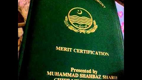 تلاوةابني الكبير الحافظ انس الرحمن من صلوةالتراويح