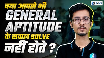 How to Prepare CSIR NET General Aptitude for Questions? Best Strategy!