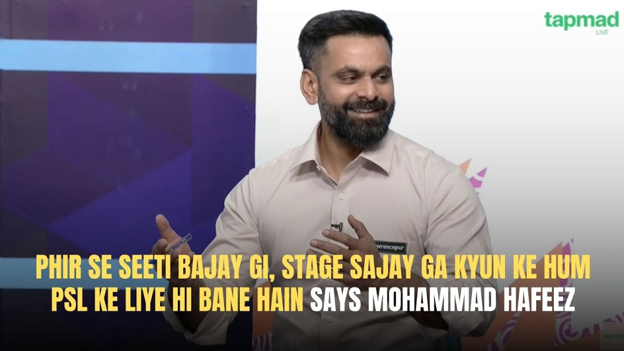 Phir se seeti bajay gi, stage sajay ga kyun ke hum PSL ke liye hi bane hain.” Mohammad Hafeez 🔥🏏