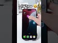 My new iPhone ringtone! #techtok #iphone #ios #ios18... #Shorts #techman1231