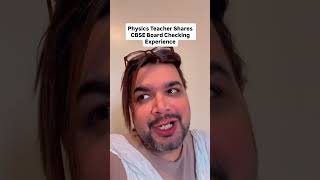 #cbseschool #cbseboard #teachers #physicsmemes #relatable