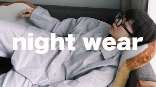 とうとう最高のパジャマを手に入れました。寝心地バツグンです。