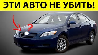 видео: ЭТИ СТАРЫЕ АВТО ПОСТАВИЛИ НОВЫЕ НА КОЛЕНИ! картинка: ЭТИ СТАРЫЕ АВТО ПОСТАВИЛИ НОВЫЕ НА КОЛЕНИ!