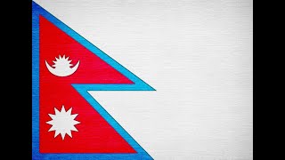 National Anthem of Nepal-सयौं थुँगा फूलका (Official Instrumental version)