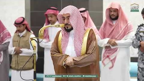 ' فواتح سورة فاطر  ١ - ٤ '   الشيخ #الوليد_الشمسان صلاة المغرب ٧-١-١٤٤٧  هـ