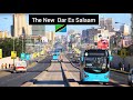 Dar Es Salaam City, Tanzania. The largest in East Africa 2021.