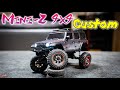 Mini-Z 4x4をカスタムしたらカッコよすぎ♪リフトアップと大径タイヤ