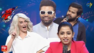 Hyper Aadi, Pradeep | Funny Joke | Dhee 14 | The Dancing Icon | 29th June 2022 | ETV Telugu