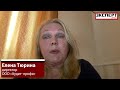 Елена Тюрина. На каком основании потребители услуг ЖКХ освобождены от штрафов